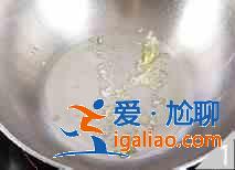 尖椒干豆腐怎么做?? 尖椒干豆腐怎么做??