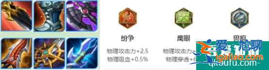 王者榮耀韓信是不是加強(qiáng)了？怎么用韓信上王者段位？？
