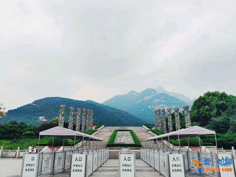 泰山四條經典登山路線（含注意事項）？