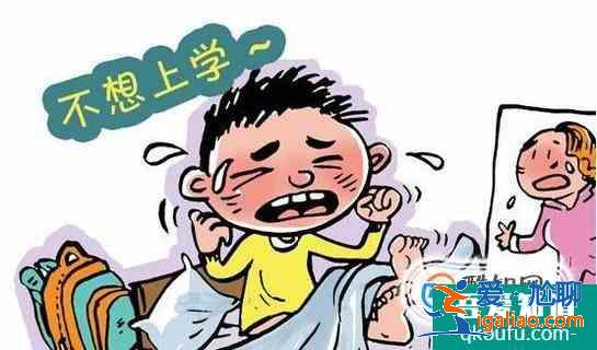 初中生學習不好怎么辦?? 初中生學習不好怎么辦??