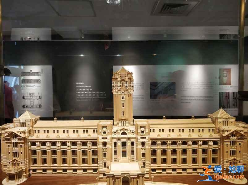 臺北總統府內能拍照嗎，臺北總統府開放時間，臺北總統府門票？