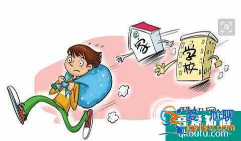 初中生學習不好怎么辦?? 初中生學習不好怎么辦??