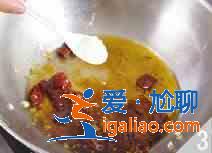 辣子雞丁怎么做？？