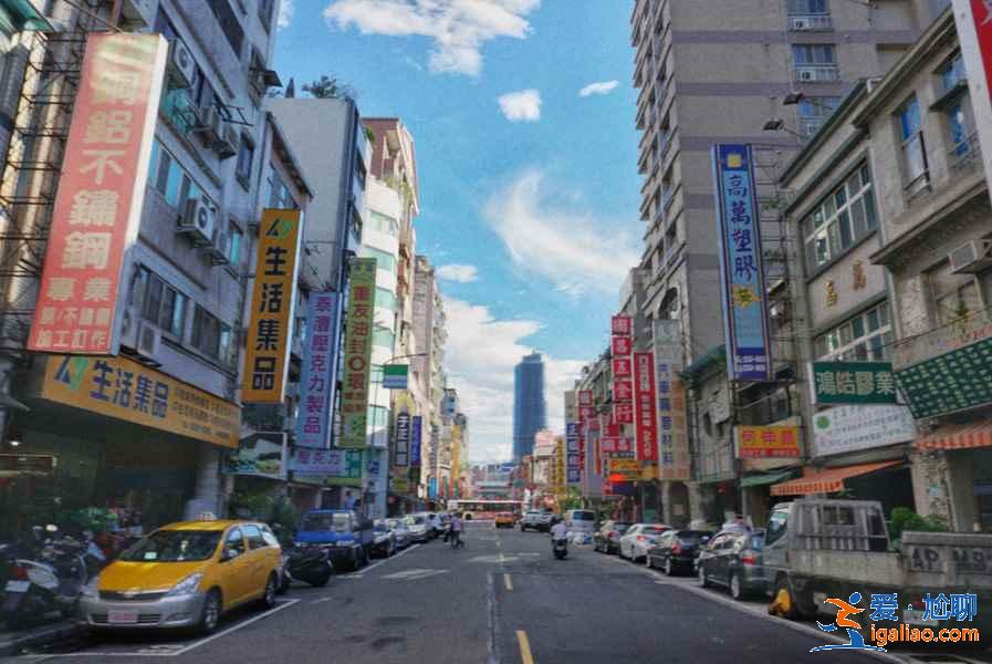 臺北包車多少錢，臺北包車一日游，臺北包車選擇參考？