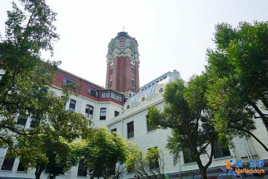 臺北總統府內能拍照嗎，臺北總統府開放時間，臺北總統府門票？