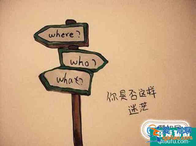 初中生學習不好怎么辦?? 初中生學習不好怎么辦??