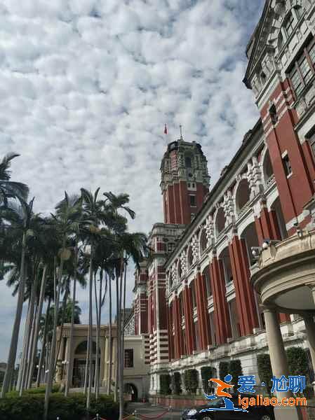 臺北總統府內能拍照嗎，臺北總統府開放時間，臺北總統府門票？