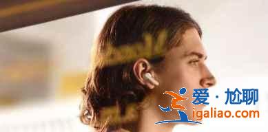 OPPOEncoFree2有什么功能? OPPOEncoFree2有什么功能?