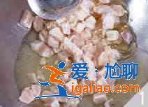 碎米雞丁怎么做?? 碎米雞丁怎么做??