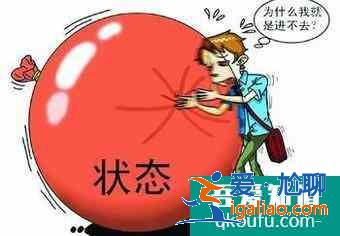 初中生學習不好怎么辦?? 初中生學習不好怎么辦??