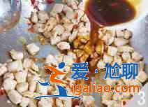 碎米雞丁怎么做?? 碎米雞丁怎么做??