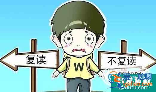 初中生學習不好怎么辦?? 初中生學習不好怎么辦??