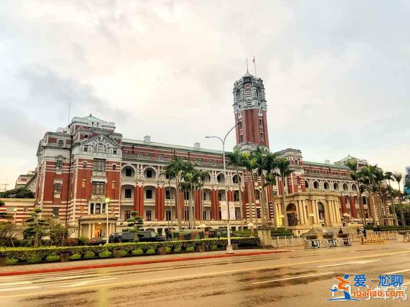 臺北總統府內能拍照嗎，臺北總統府開放時間，臺北總統府門票？