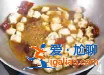 辣子雞丁怎么做？？