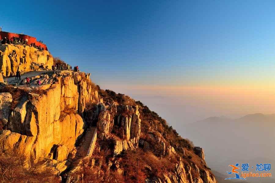 泰山四條經典登山路線（含注意事項）？