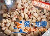 碎米雞丁怎么做?? 碎米雞丁怎么做??