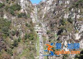 泰山四條經典登山路線（含注意事項）？
