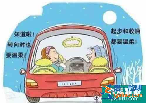 科目三補考怎么預約,科目三掛了可以補考幾次? 科目三補考怎么預約,科目三掛了可以補考幾次?