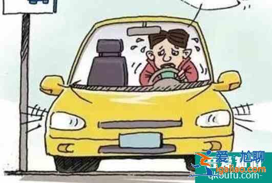 科目三補考怎么預約,科目三掛了可以補考幾次? 科目三補考怎么預約,科目三掛了可以補考幾次?