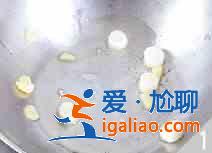 萵筍炒雞胗怎么做？？