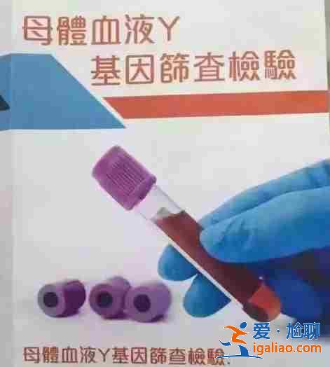 廈門代生寶寶_品牌保證？