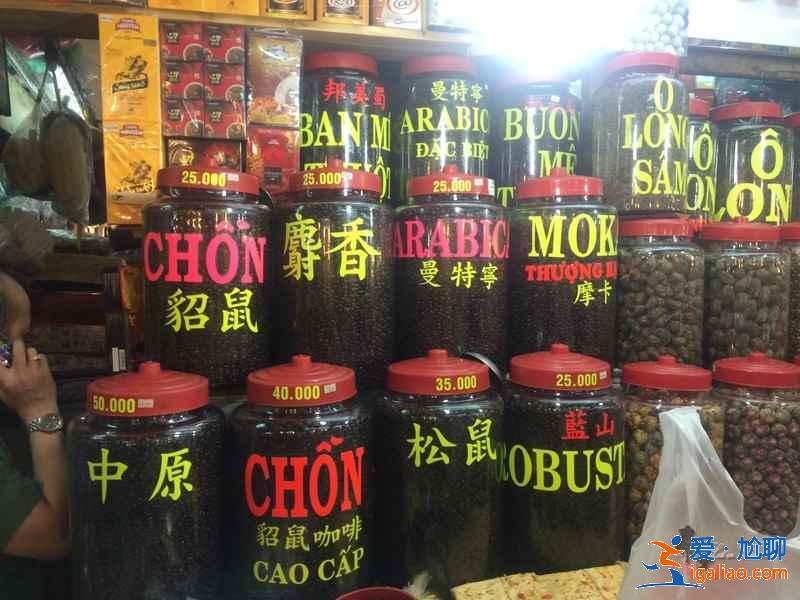 越南胡志明購物去哪里，越南胡志明購物哪里好，越南胡志明購物地點推薦？