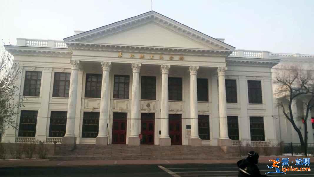 哈爾濱紅色旅游景點有哪些，哈爾濱紅色旅游經典景區有哪些，哈爾濱紅色旅游路線有哪些？