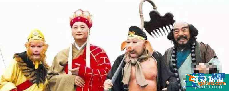 西游記主題曲是什么？