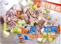 萵筍炒雞胗怎么做？？