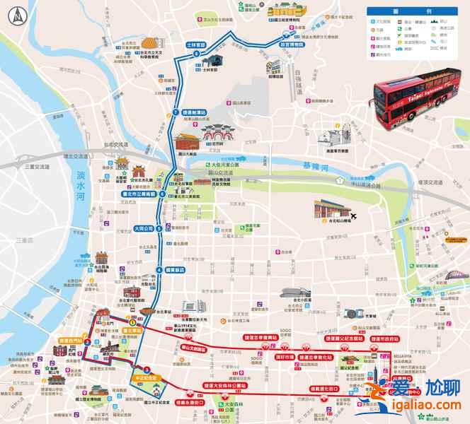 臺北雙層觀光巴士有哪些觀光線路,臺北雙層觀光巴士票價多少錢,臺北雙層觀光巴士攻略? 臺北雙層觀光巴士有哪些觀光線路,臺北雙層觀光巴士票價多少錢,臺北雙層觀光巴士攻略?