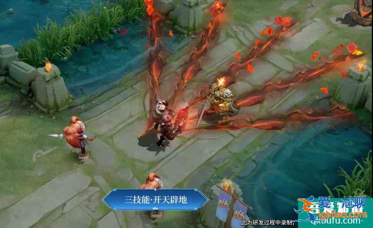 王者榮耀2021盤古新皮膚重裝意志，6元皮膚值得秒殺？