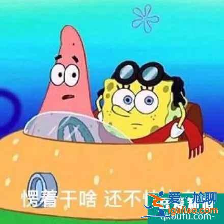 云頂之弈11.8版本推薦陣容攝魂戰(zhàn)神，云頂11.8版本賽季末沖分陣容介紹？