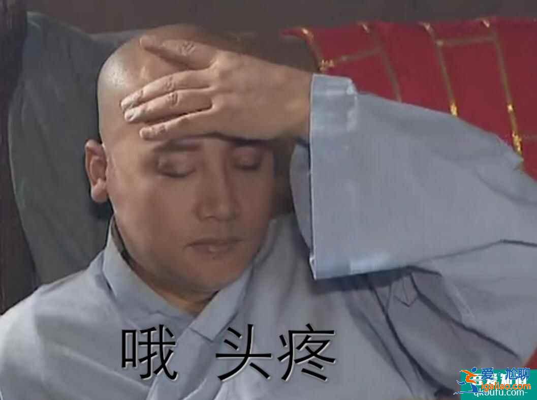 云頂之弈11.8版本推薦陣容攝魂戰(zhàn)神，云頂11.8版本賽季末沖分陣容介紹？