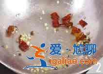 宮保雞丁怎么做？？
