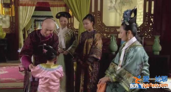 《甄嬛傳》初出茅廬的四阿哥自作聰明,給熹妃埋下了一個(gè)大麻煩 《甄嬛傳》初出茅廬的四阿哥自作聰明,給熹妃埋下了一個(gè)大麻煩