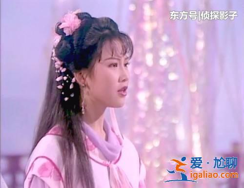 粉裙蔡少芬、綠裙朱茵、黃裙梁小冰,戴同一款發(fā)飾美得各有千秋 粉裙蔡少芬、綠裙朱茵、黃裙梁小冰,戴同一款發(fā)飾美得各有千秋