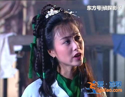 粉裙蔡少芬、綠裙朱茵、黃裙梁小冰,戴同一款發(fā)飾美得各有千秋 粉裙蔡少芬、綠裙朱茵、黃裙梁小冰,戴同一款發(fā)飾美得各有千秋