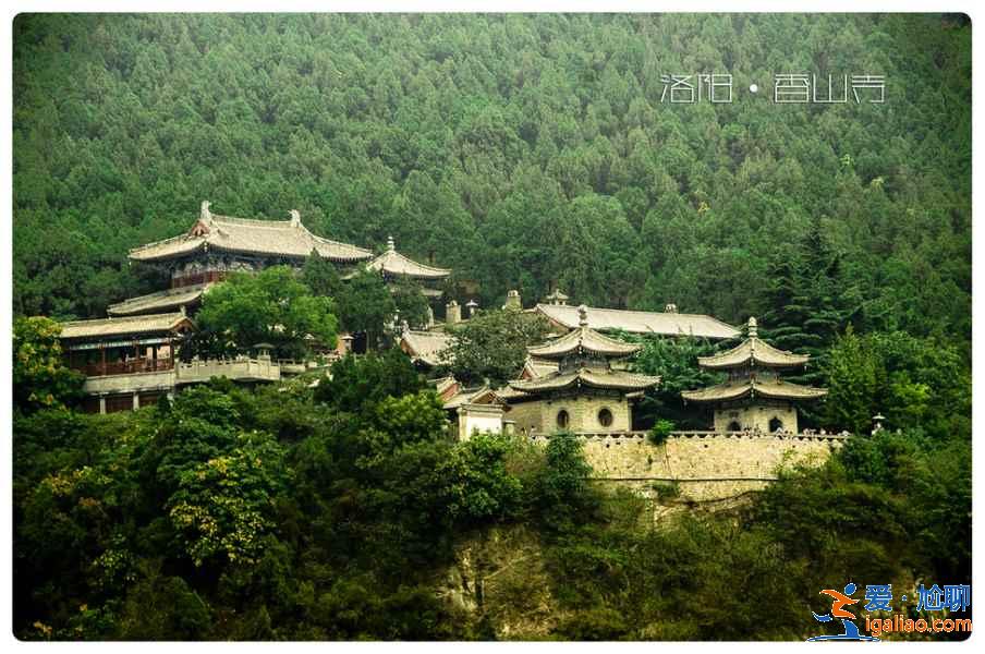 洛陽八景是什么，洛陽八景是哪八景？