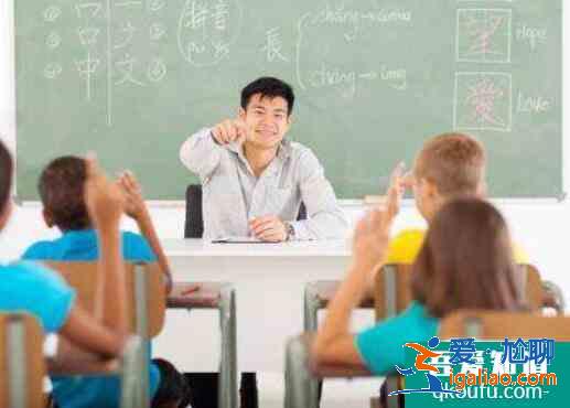 教師資格證面試流程,教師資格證面試能考幾次? 教師資格證面試流程,教師資格證面試能考幾次?