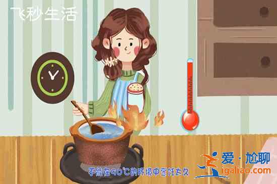 雞精能和雞蛋一起吃嗎？