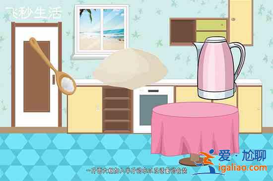 包餃子需要發(fā)面嗎？