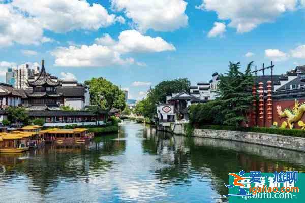 2021南京旅游必去景點(diǎn)推薦? 2021南京旅游必去景點(diǎn)推薦?