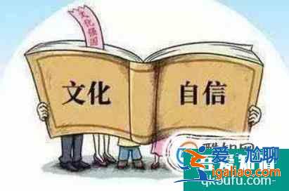 如何提升中國文化軟實力？