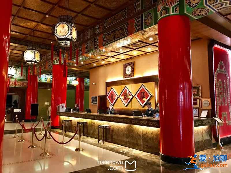 臺北圓山大飯店價格,臺北圓山大飯店環境,臺北圓山大飯店交通怎么樣? 臺北圓山大飯店價格,臺北圓山大飯店環境,臺北圓山大飯店交通怎么樣?