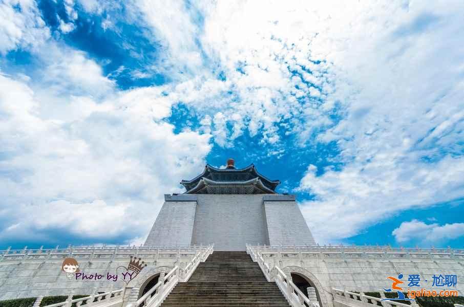 臺北必游景點(diǎn)，臺北熱門景點(diǎn)，臺北景點(diǎn)排行？