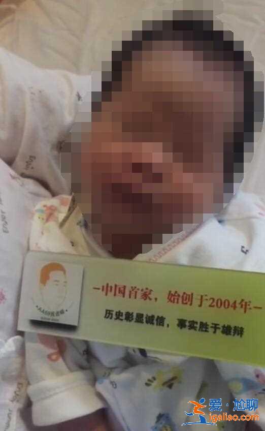 鄭州哪里需要代媽，用愛播種未來？