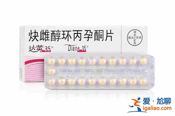 國內包生男孩費用是多少？