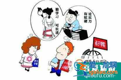 如何提升中國文化軟實力？