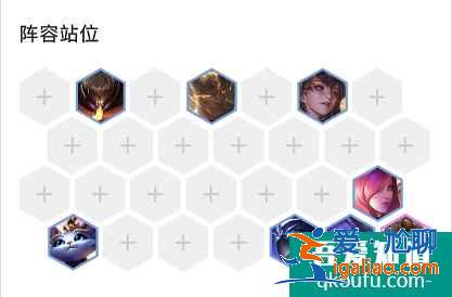 云頂之弈11.8版本推薦陣容天神裁決天使，云頂11.8版本賽季末沖分陣容介紹？