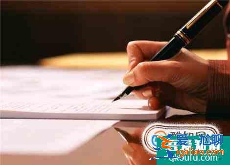 短篇小說怎么寫？？